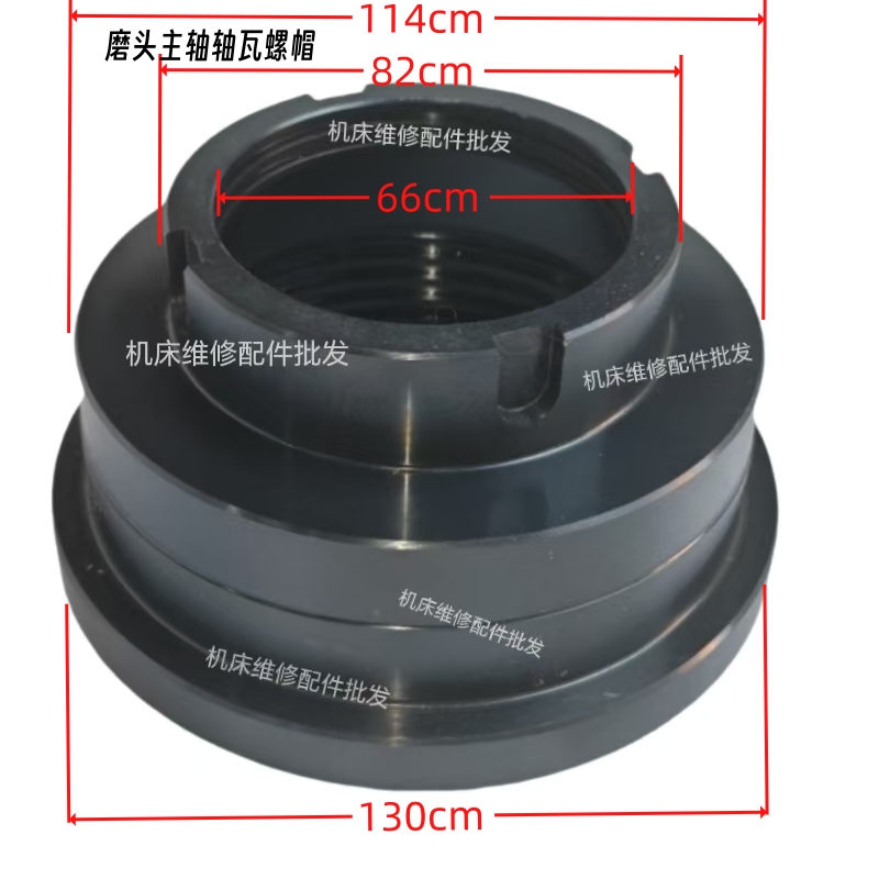 平面磨床M7130 7132 7140平面磨床磨头轴瓦螺母杭机南通川磨桂北