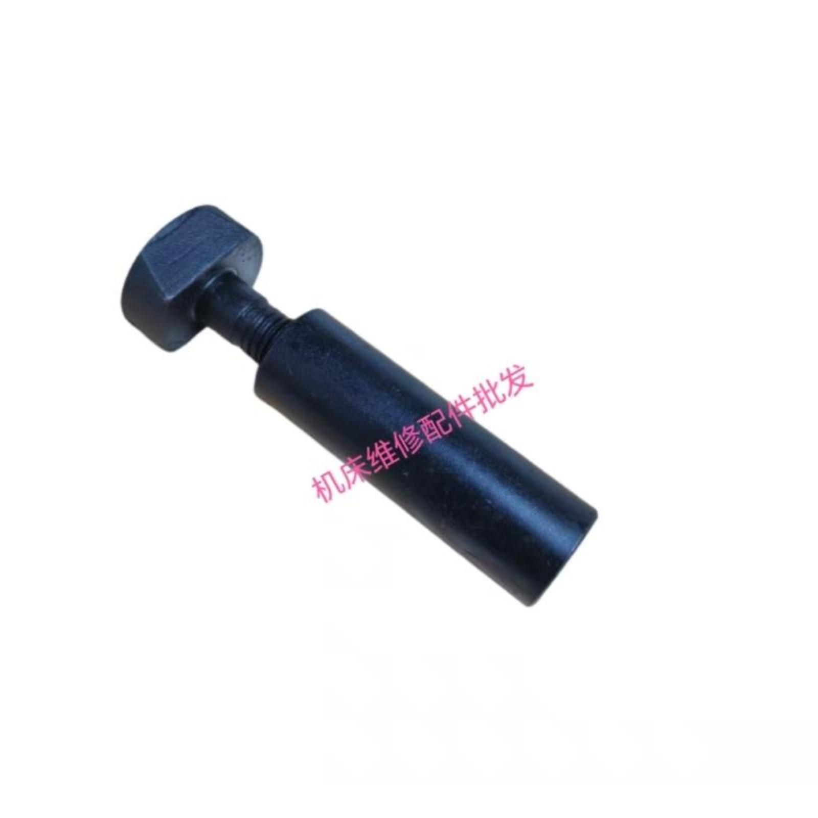 M7130平面磨床配件正品川磨桂北杭州机床厂 轴瓦螺丝调节方头螺丝