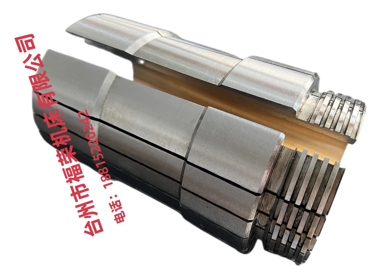 7130磨床主轴轴瓦7132前轴承