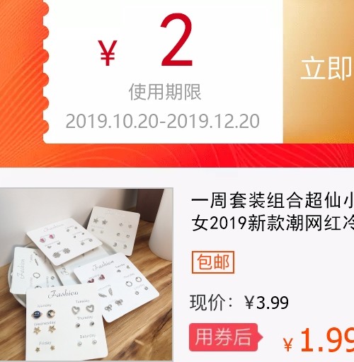 网友分享在meiguo.com的图片