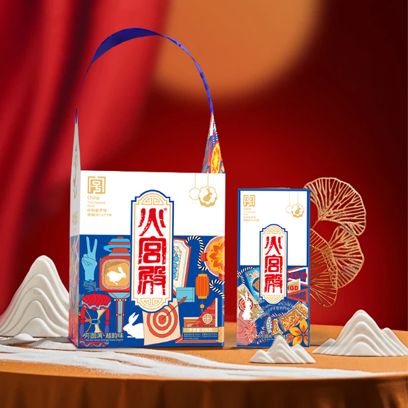 火宫殿 中秋月饼礼盒蛋黄风红豆风梨多口味中秋送礼快乐礼盒800g