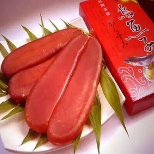 上海现货台湾乌鱼子干单片240G（同城可发当日达快递）