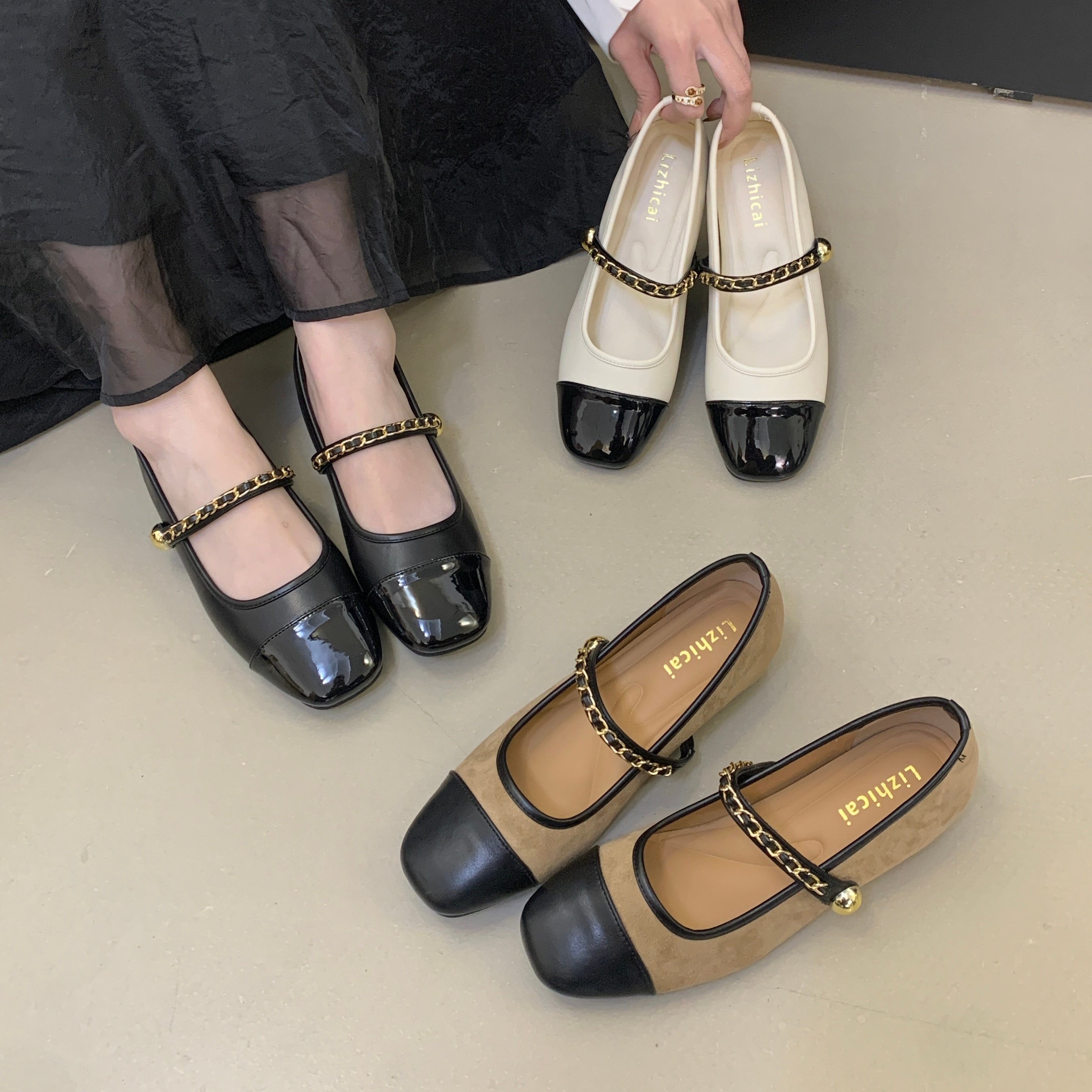 MUMU小香风拼色内增高玛丽珍鞋女一字带链条法式单鞋方头,女鞋,浅口单鞋,淘宝优惠券,粉丝福利购,淘宝优惠卷