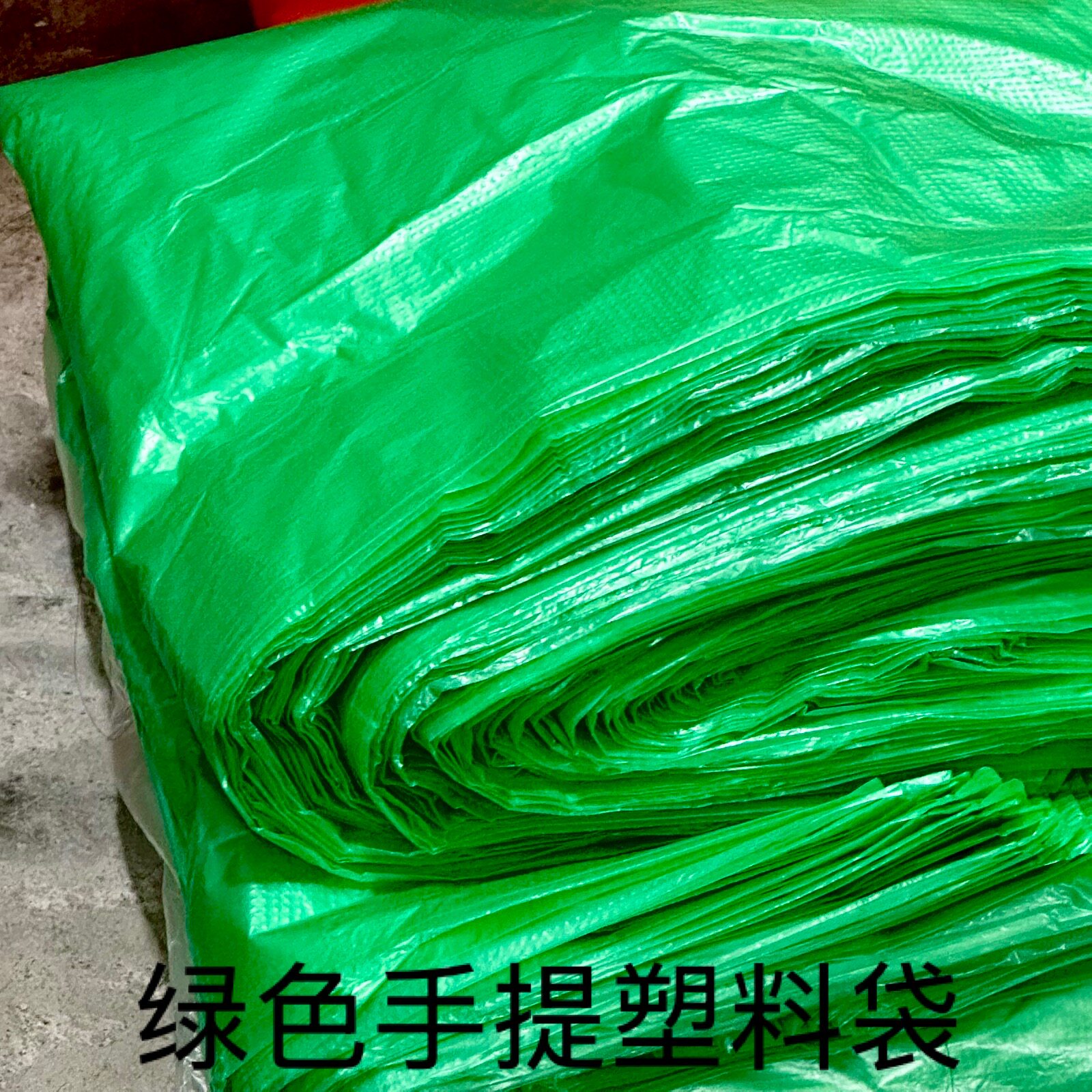 绿色背心式收纳塑料袋方便袋马甲袋胶袋背心袋手提袋装垃圾40/45