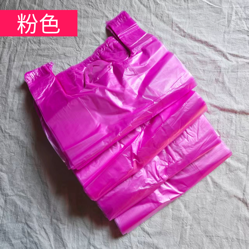 粉红色小中大塑料袋购物方便袋手提包装批发垃圾袋多用途24/32/36
