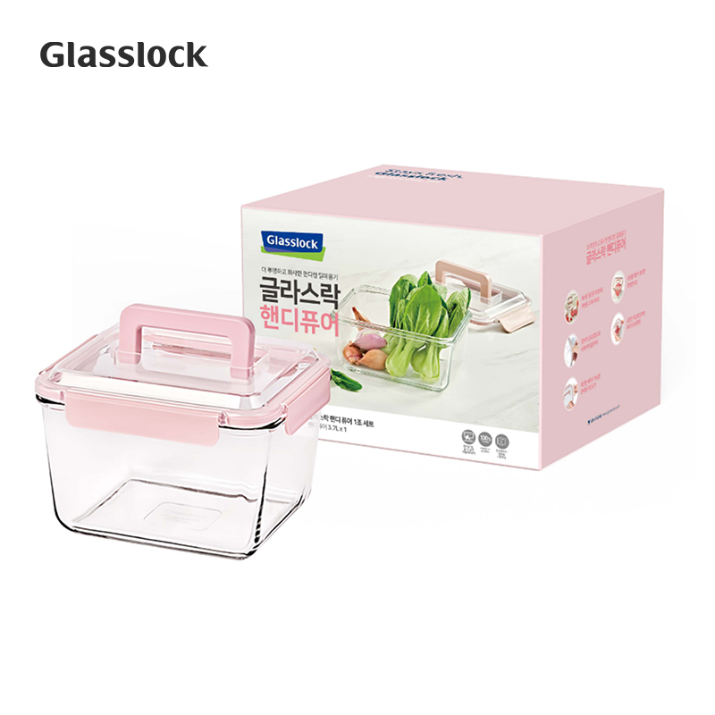 手提GLASSLOCK玻璃韩国保鲜盒