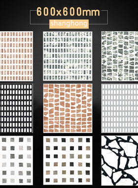 橙色格子水磨石瓷砖600x600绿色格子地砖阳台花园连锁餐厅精雕釉