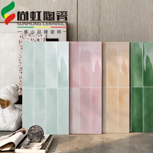 马卡龙渐变格子卫生间瓷砖300x600内墙砖莫兰迪幻彩厨房阳台瓷砖