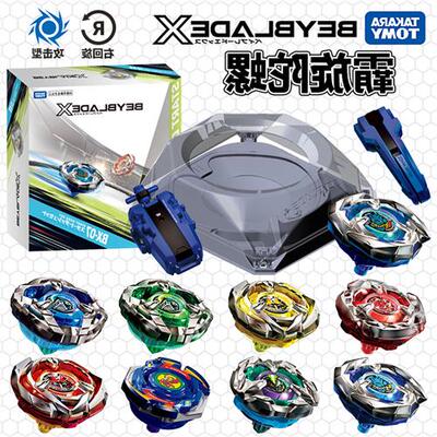 beyblade X多美卡Tomy正版霸旋陀螺爆旋坨螺爆裂战斗陀螺礼物男孩