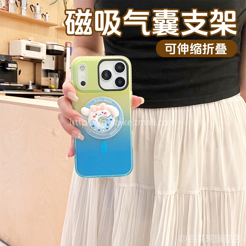 适用苹果iPhone小米oppo华为手机气囊支架新款卡通甜甜圈MagSafe磁吸强磁吸附背贴可伸缩可爱女通用懒人支架