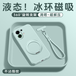 适用oppok13turbo手机壳带支架新款k12Pro外壳淡青色液态硅胶k10/k11x保护套冰环支点壳高级磁吸全包男女plus