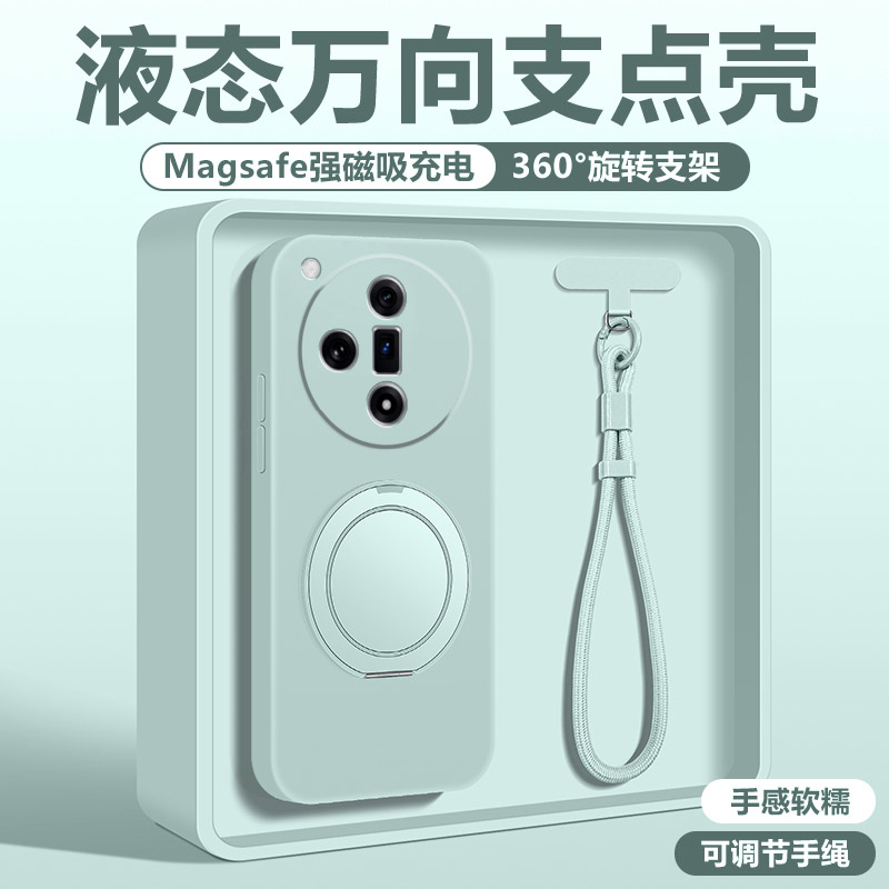 OPPOfindx7手机壳液态硅胶支点壳