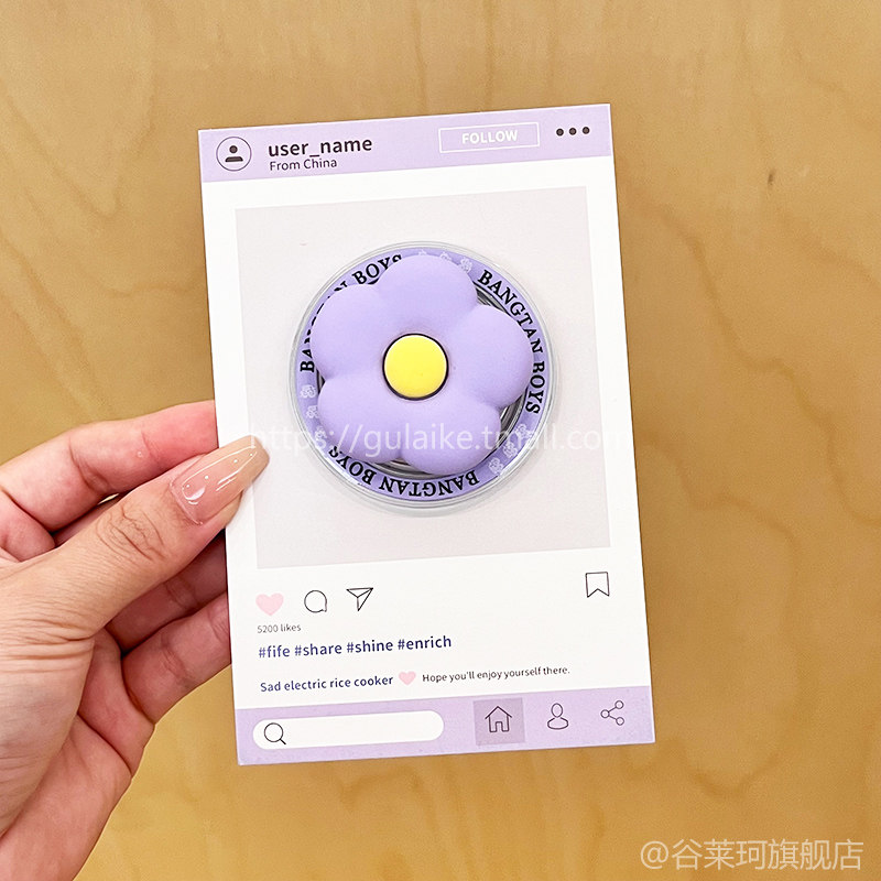 个性磨砂五瓣花适用苹果iPhone小米oppo手机气囊支架新款MagSafe磁吸强磁吸附背贴可伸缩可爱女通用懒人支架