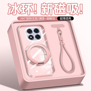 适用红米note15Pro手机壳新款二合一气囊支点壳note14Pro+外壳全包防摔note13高级带支架Redmi超薄保护套男女