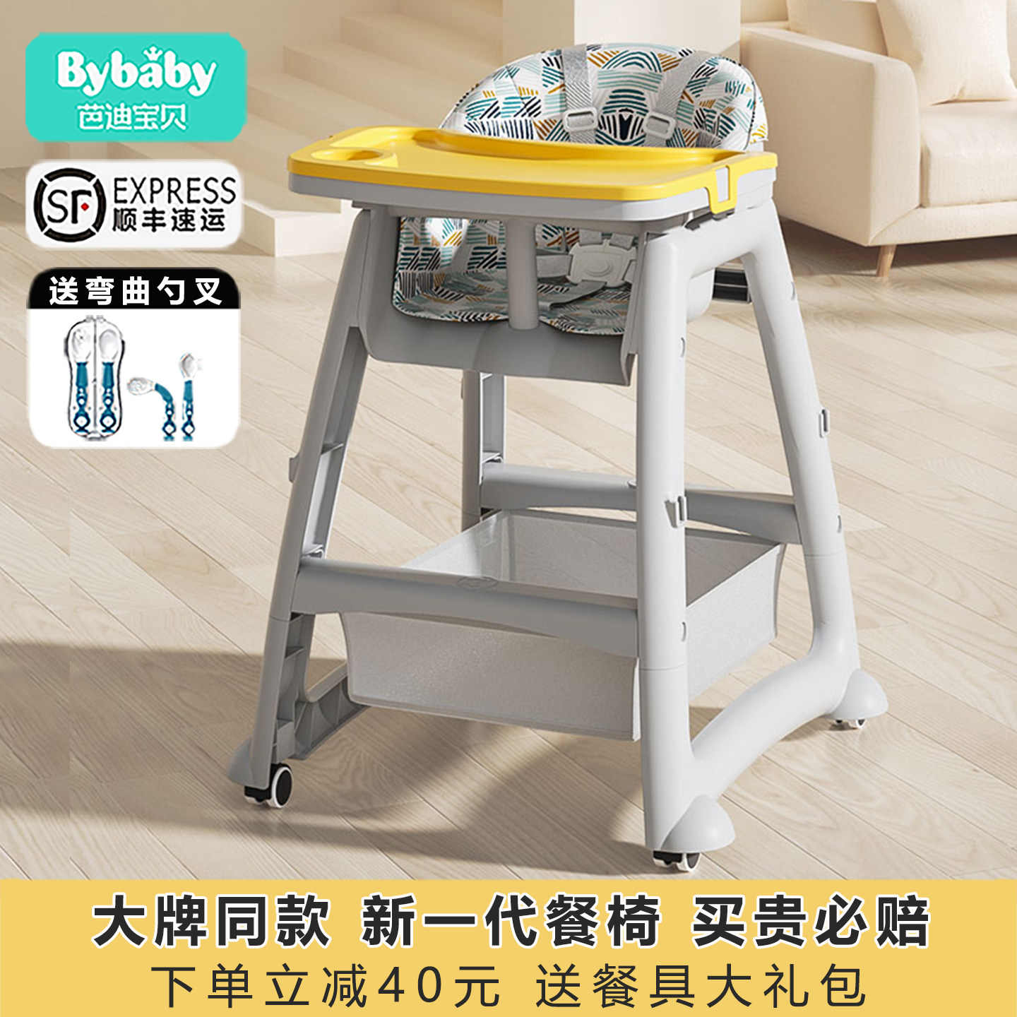 肯德基同款宝宝餐椅婴儿家用吃饭餐桌儿童座椅多功能餐厅酒店商用