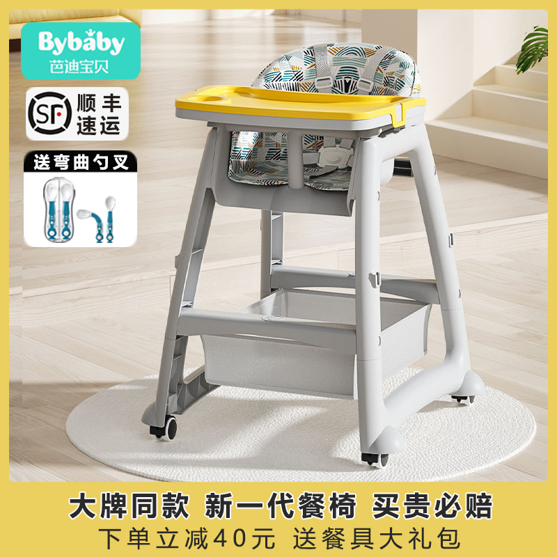 肯德基同款宝宝餐椅婴儿家用吃饭餐桌儿童座椅多功能餐厅酒店商用