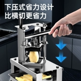 Ручная машина для нарезки картофеля фри, коммерческих огурцов, редиса, салата, вертикальный пресс для нарезки картофеля, грибов шиитаке, шинковки и нарезки кубиками.