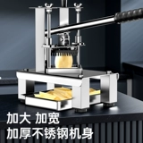 Ручная машина для нарезки картофеля фри, коммерческих огурцов, редиса, салата, вертикальный пресс для нарезки картофеля, грибов шиитаке, шинковки и нарезки кубиками.