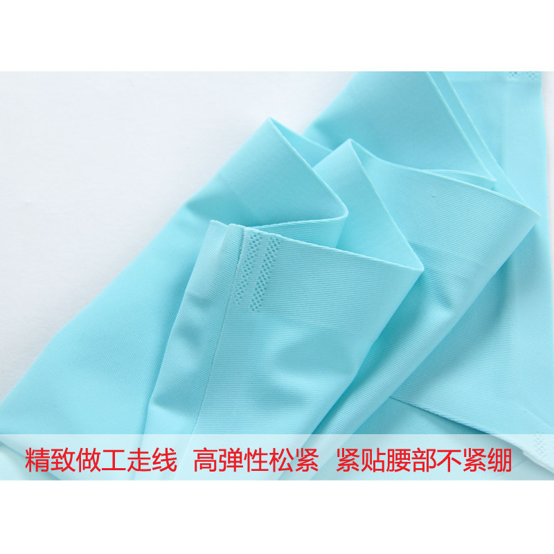 Slip jeunesse soie Ice -3103 en nylon - Ref 645344 Image 3