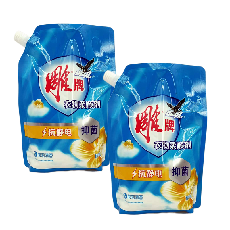 雕牌衣物柔顺剂茉莉清香去静电抑菌适合用于棉混纺及儿童衣物包邮
