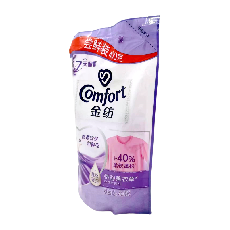 正品防静电香味随机袋装柔顺剂