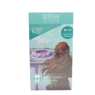 章华汉草染发剂卡古染发膏头发上色彩色棕黑栗子棕自然黑