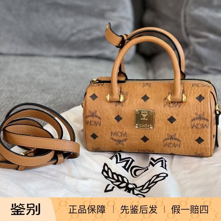 MCM老花干邑色mini波士顿包图片