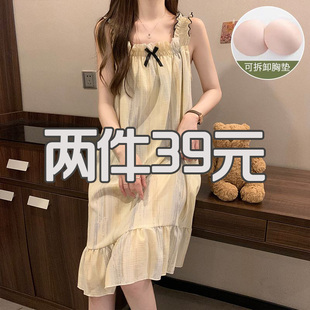 带胸垫纯棉2025新款 睡裙女夏季 网红风简约少女吊带背心睡衣家居服
