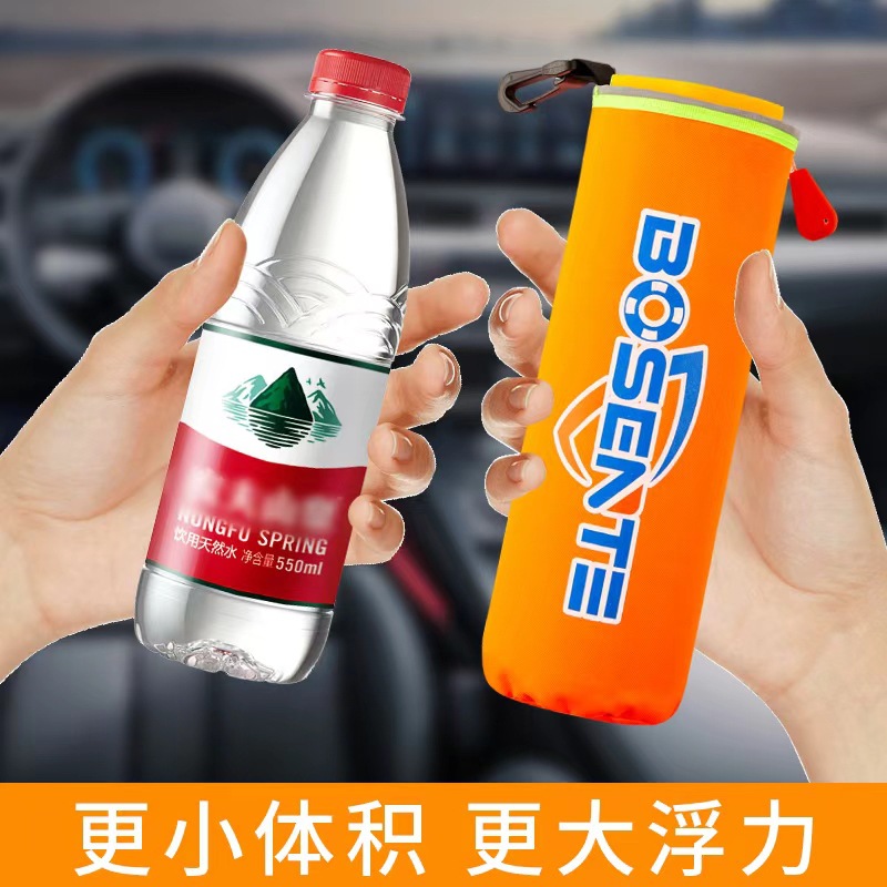 edd紧急溺水救援装备车载落水保