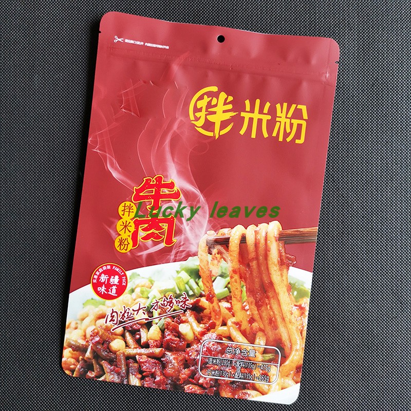 订做米粉方便面包装袋站立插底袋型定制PT/PE消光膜白牛皮纸材质