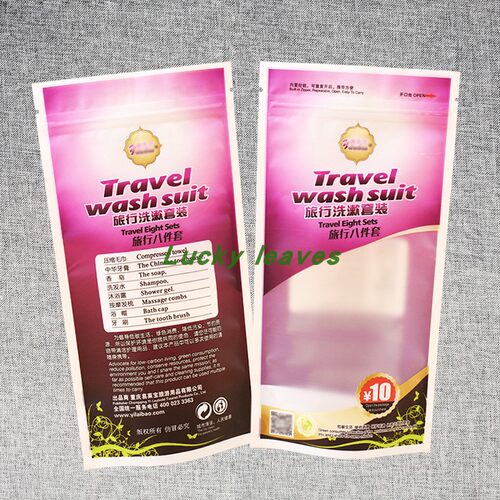 定制毛巾牙刷香皂旅行用品复合袋PT/PET/CPP磨砂消光膜站立拉链袋