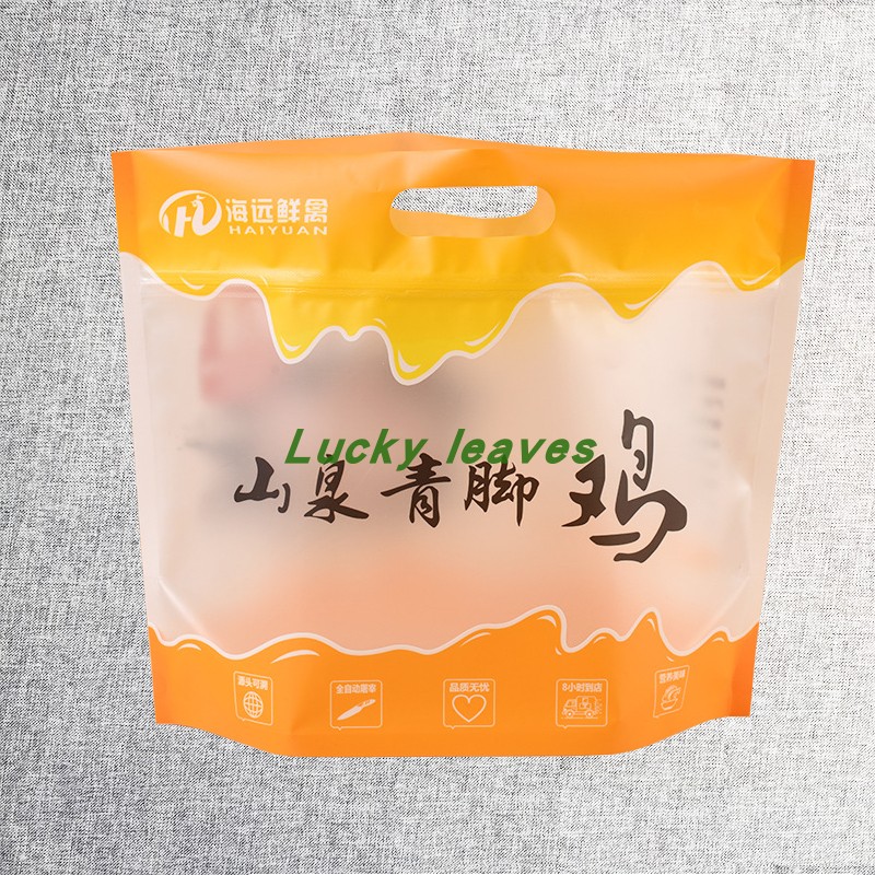 定做生鸡鸭塑料耐低温复合袋磨砂消光膜聚酯材质站立自立自封袋型