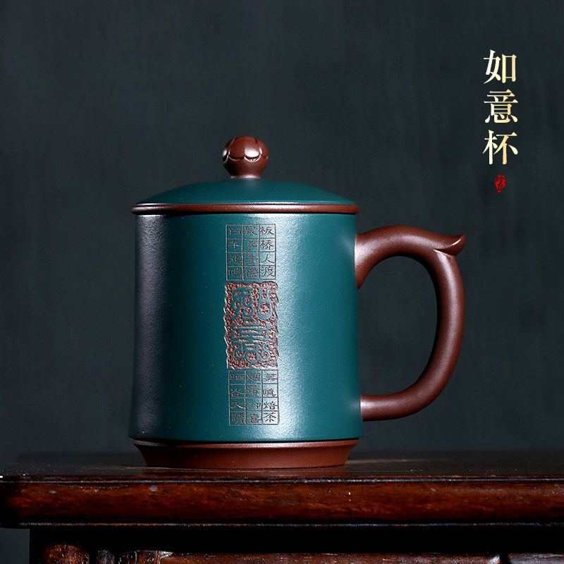 宜兴紫砂杯纯全手工泡茶杯子高端正品男女士大容量官方旗舰店正品,餐饮具,茶壶,淘宝优惠券,粉丝福利购,淘宝优惠卷