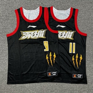 李宁CBA23 深圳沈梓捷周鹏球衣球迷速干比赛篮球服AAYTA45 24赛季