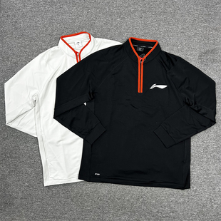 李宁赞助CBA教练款半拉链长袖T恤速干套头立领卫衣教练服ATLS193