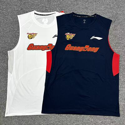 李宁赞CBA篮球球员版篮球服