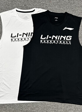 李宁赞助CBA球员款比赛训练篮球运动背心大码速干透气AVSP487