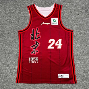 款 赵睿定制经典 比赛服篮球速干背心 26赛季 李宁赞助CBA北京北汽25