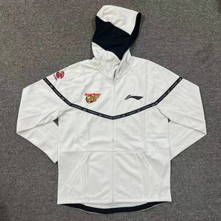 李宁赞助CBA联赛球员版 广东辽宁上海出场服运动外套卫衣AWDP955