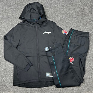 李宁赞助CBA球员版篮球运动套装开衫连帽卫衣运动长裤球员出场服