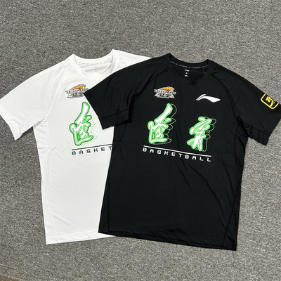 CBA短袖T恤李宁速干男