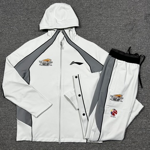 李宁赞助CBA25-26赛季辽宁山西球员版出场服运动外套长裤薄绒套装