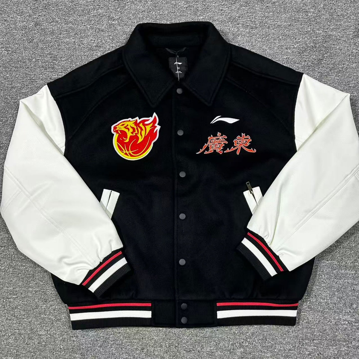 李宁赞助CBA篮球25-26赛季球员版篮球运动夹克羊绒外套加厚棒球服,运动服/休闲服装,运动茄克/外套,淘宝优惠券,粉丝福利购,淘宝优惠卷