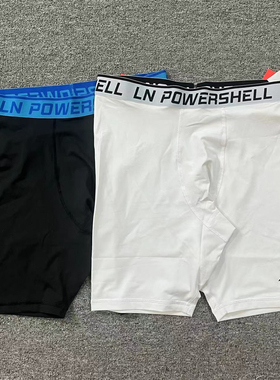 李宁CBA赞助款篮球运动紧身短裤速干高弹压缩紧身四分裤AUSM147