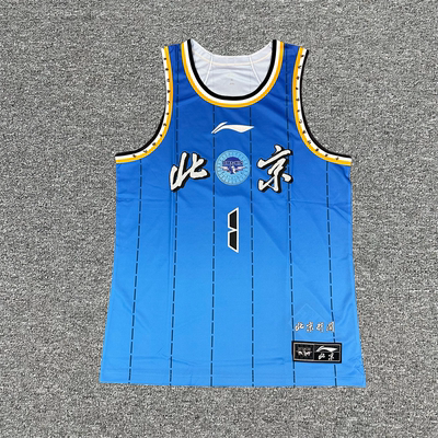 李宁男运动无袖CBA篮球服北京