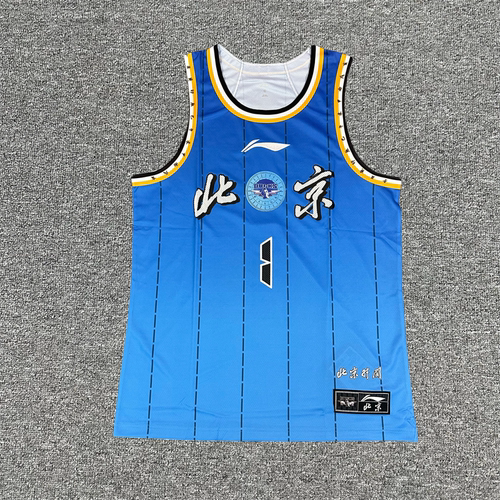 李宁男运动无袖CBA篮球服北京