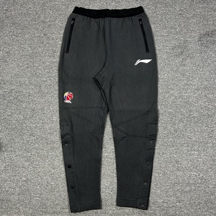 李宁赞助CBA球员版 AKLTC79 篮球运动出场服春秋男子运动排扣长裤