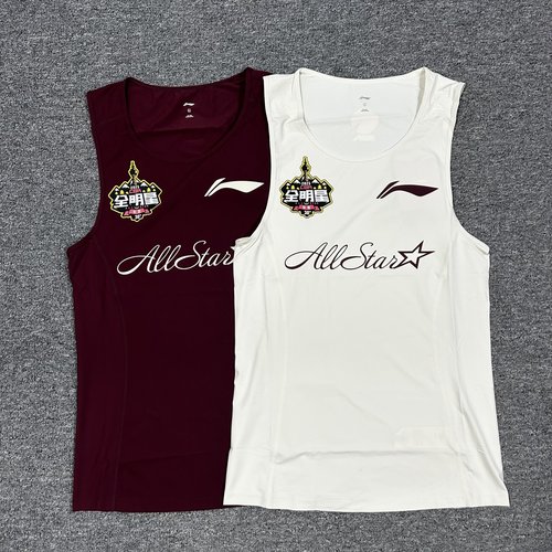 李宁赞助CBA24-25长春全明星专业篮球速干弹性紧身衣紧身背心套装