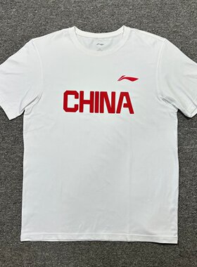 李宁赞助中国男篮国家队大码纯棉运动短袖T恤吸汗透气篮球文化衫