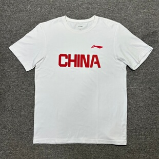 李宁赞助中国男篮国家队大码纯棉运动短袖T恤吸汗透气篮球文化衫